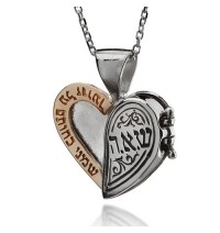 Rachel's Heart Kabbalah Necklace